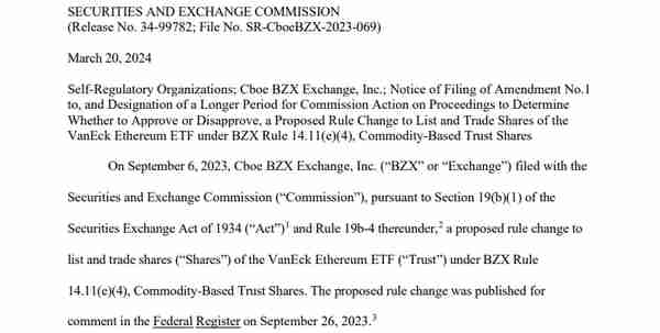 以太坊现货ETF获批再度推迟，这次多了只拦路虎