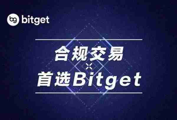   bitget交易官网，全新指南分享